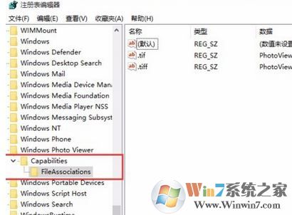 win10系統png格式 不顯示縮略圖怎么辦？PNG縮略圖不顯示的解決方法