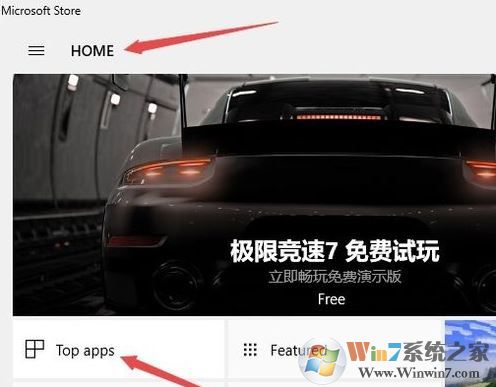 win10應(yīng)用商店是英文的怎么辦？win10應(yīng)用商店英文變中文的切換方法