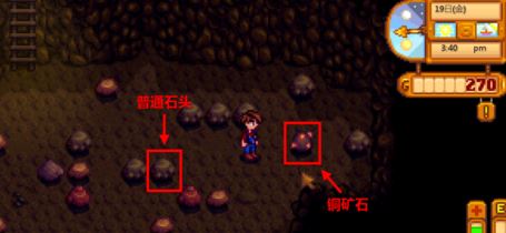 星露谷物語熔爐怎么用？星露谷物語熔爐解鎖擺放正確使用方法