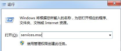 win7工作組不可用怎么辦？win7電腦工作組不可用的解決方法