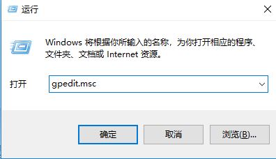 win10 teredo不合格怎么辦？xbox網(wǎng)絡(luò)teredo不合格的完美解決方法