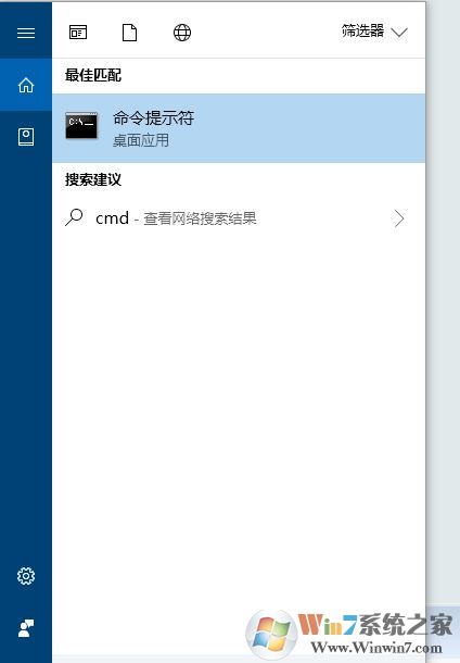 win10專業(yè)版網(wǎng)絡(luò)正常 打不開網(wǎng)頁的網(wǎng)絡(luò)修復(fù)方法！