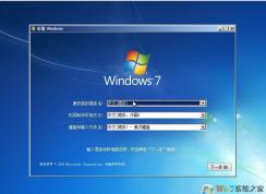 Win7原版(自動(dòng)激活)Win7 64位旗艦版[安裝版]iso鏡像(帶USB3.0支持8,9,10代CPU)