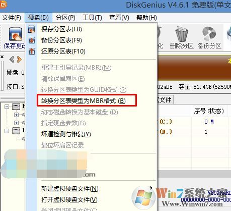 微星b150能裝win7嗎？winwin7教你B150主板完美跑win7的方法