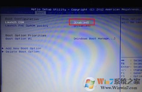 華碩r540up怎么裝win7？教你AUSU R540up裝win7的方法