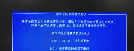 惠普Slimline 270 如何裝Wn7系統(tǒng)？（完美安裝 已解決USB3.0驅(qū)動(dòng)問(wèn)題）