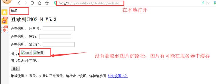 do是什么格式？do格式文件怎么打開(kāi)？
