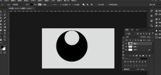 ps布爾運(yùn)算怎么用？教你ps布爾運(yùn)算使用方法