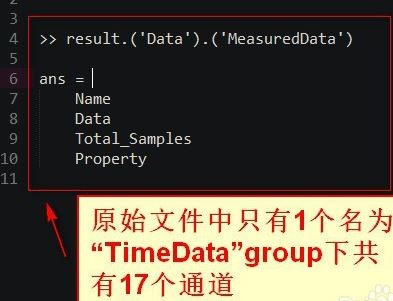 tdms文件怎么打開？tdms文件類型打開方法