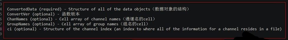 tdms文件怎么打開？tdms文件類型打開方法