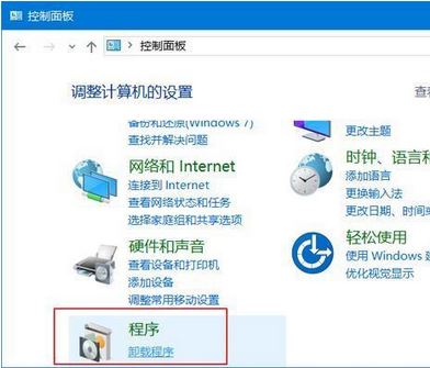 express tools擴(kuò)展工具如何安裝？express tools插件安裝教程