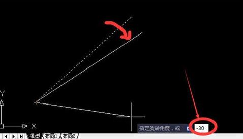 cad旋轉(zhuǎn)怎么用？教你cad旋轉(zhuǎn)參照用法