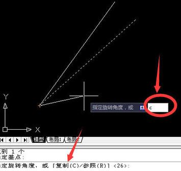 cad旋轉(zhuǎn)怎么用？教你cad旋轉(zhuǎn)參照用法
