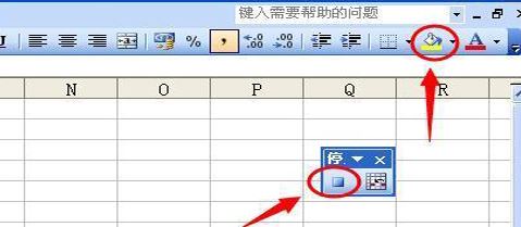 excel怎么填充顏色？excel填充顏色教程（含快捷鍵）