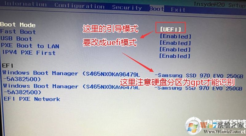 改引導(dǎo)模式為uefi 改引導(dǎo)模式為uefi