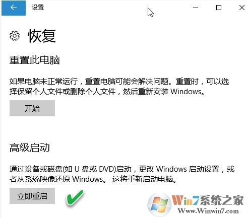 ddu顯卡卸載工具怎么用？顯卡卸載工具使用教程