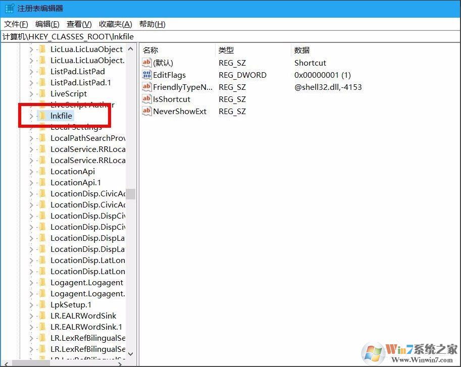 Win10桌面圖標有小箭頭怎么去掉？Win10去掉桌面圖標小箭頭的方法