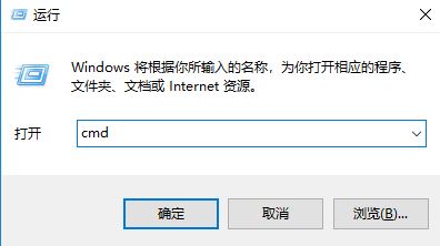 win7關(guān)閉445端口命令是什么？455端口關(guān)閉教程