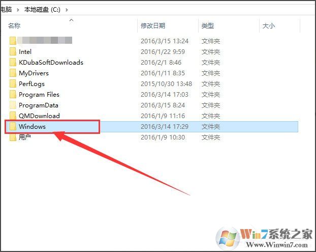Win10桌面背景在哪個(gè)文件夾？