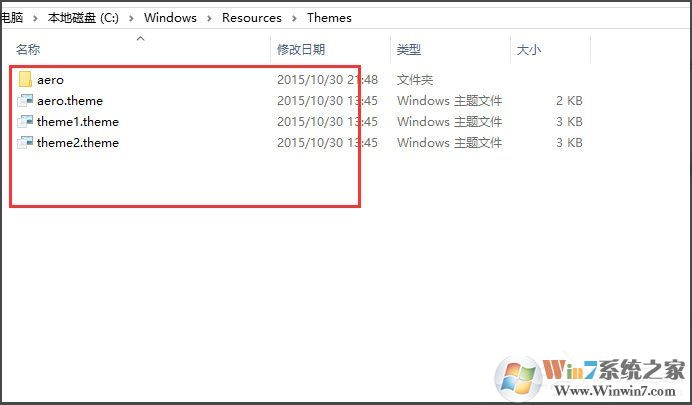 Win10桌面背景在哪個(gè)文件夾？