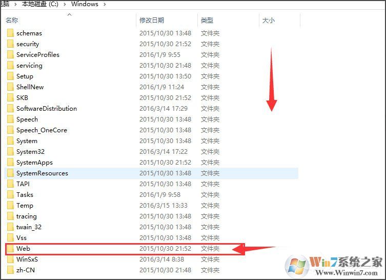 Win10桌面背景在哪個(gè)文件夾？