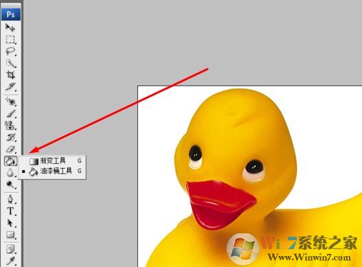 ps油漆桶怎么用？ps油漆桶工具使用教程
