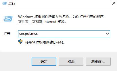 txupd.exe 損壞的圖像怎么辦？txupd.exe 應(yīng)用程序錯(cuò)誤修復(fù)方法