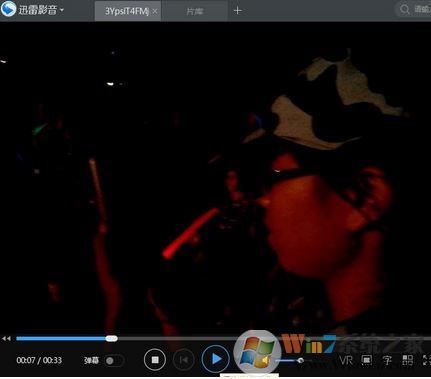 百度網(wǎng)盤視頻在線播放放不出該怎么辦？（已解決）
