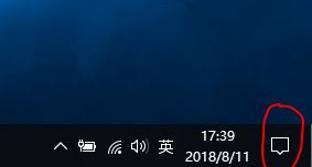 win10怎么投影到此電腦呢？投影到此電腦設(shè)置教程