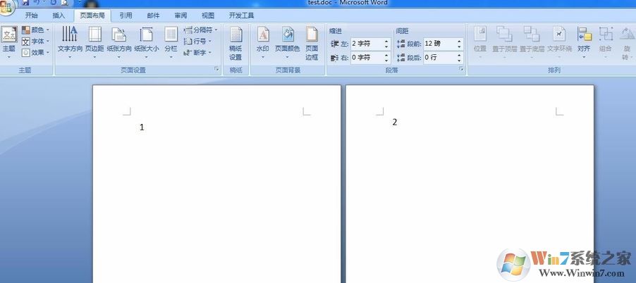 word顯示兩頁并排怎么辦？word雙排變成單排顯示的設置方法