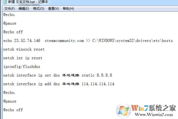 steam庫(kù)存打不開怎么辦？修復(fù)steam看不了庫(kù)存的問題