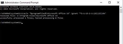升級win10后office用不了怎么辦？office打不開的修復(fù)方法