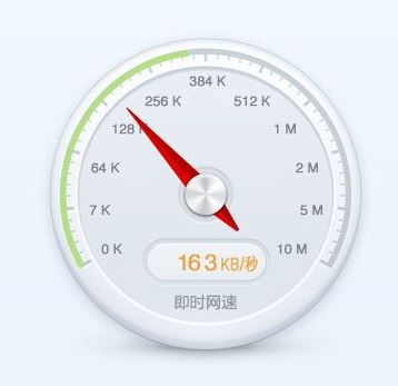 win7網頁加載緩慢怎么辦？網頁打開緩慢優(yōu)化方法