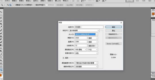 ae怎么導(dǎo)入psd?教你After Effects打開(kāi)ps文件方法