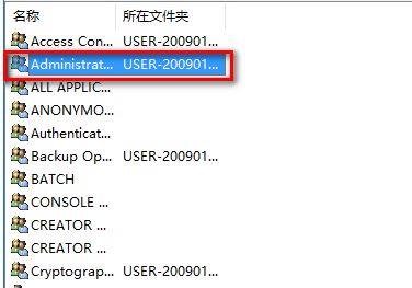 win10 quick access怎么禁用？教你關(guān)閉quick access功能的方法