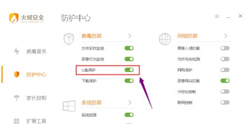 win7移動硬盤找不到怎么辦？無法識別移動硬盤的解決方法