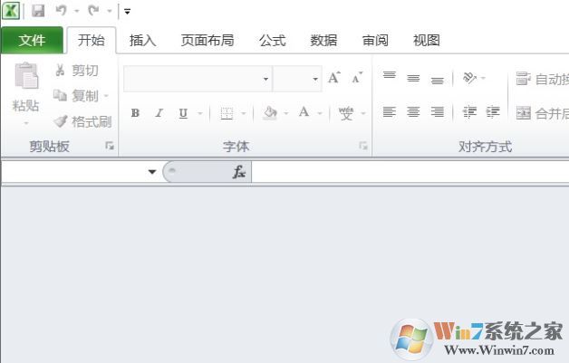 excel打開空白怎么辦？excel表格打開顯示灰色空白的解決方法