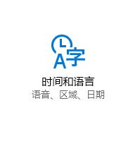 win10系統(tǒng)出現(xiàn)綠色箭頭輸入框如何去掉？（已解決）
