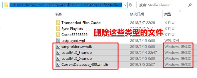 win10 媒體流未啟用 無法啟用的解決方法！