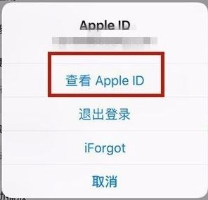 比特小隊會員試用怎么退訂？教你比特小隊取消訂閱會員教程