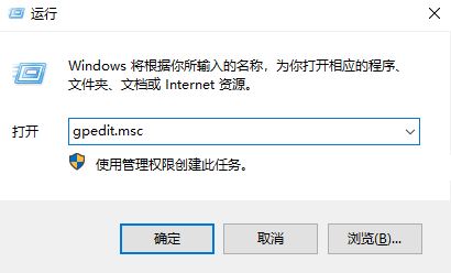 win7打開程序每次提示：你要打開此文件嗎？該怎么辦？