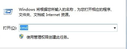 win7旗艦版u盤提示文件過大怎么辦？（已解決）