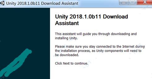 Unity3D 2018(3D游戲開(kāi)發(fā)引擎)|unity3d破解版v2018（含破解補(bǔ)?。?></a><div   id=
