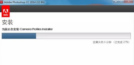 win7系統(tǒng)ps安裝失敗怎么辦？ps安裝失敗修復(fù)方法