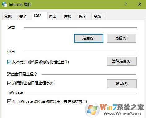 win10垃圾清理怎么弄？win10自帶功能清理垃圾教程