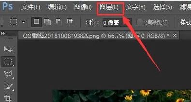 ps煙霧效果怎么畫？ps煙霧效果制作圖文教程