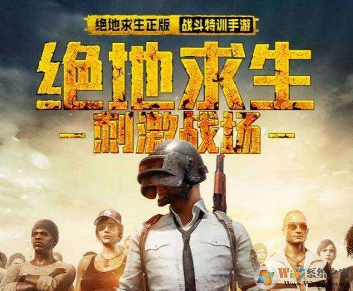 模擬器玩絕度求生：刺激戰(zhàn)場幀數(shù)低怎么辦？（幾個(gè)設(shè)置提升幀數(shù)）