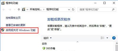 帝國時代3初始化失敗怎么辦？帝國3初始化失敗修復(fù)方法