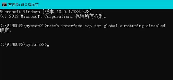 win10一下載東西電腦就卡頓怎么辦？下載文件就卡頓的解決方法