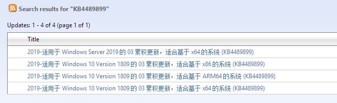 win10更新KB4489899補丁安裝失敗:0x800f0982完美解決方法